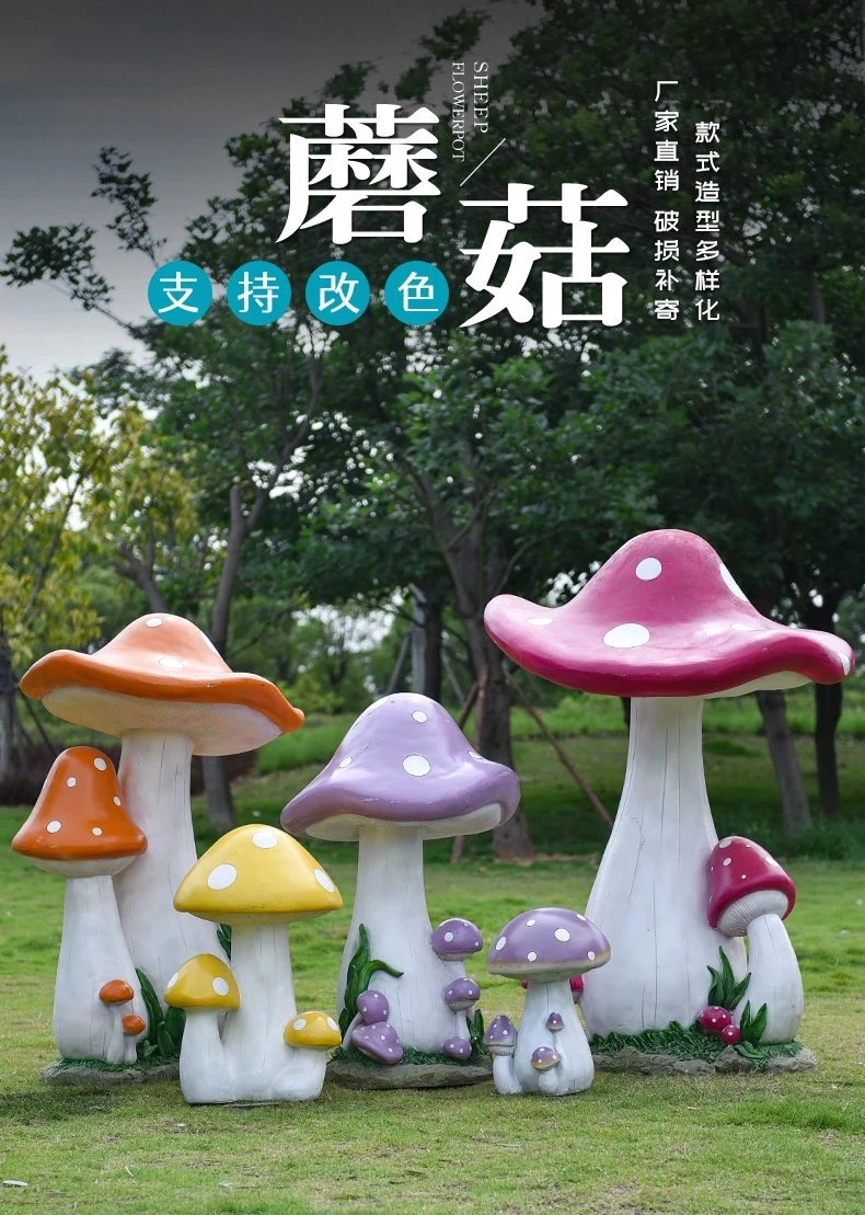 3D Fiberglass Cute Mushroom Light Garden Lawn Landscape Decoration Solar Powered Lights Waterproof LED Ground-Inserted Lamp